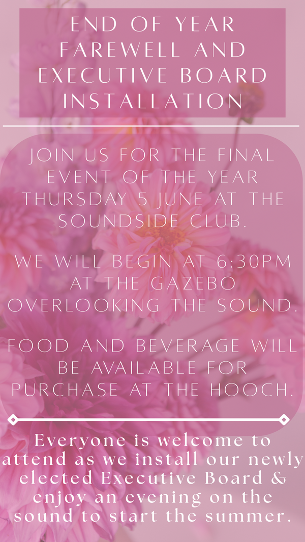 End of Year Event